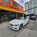 전주카서비스센타 이미지