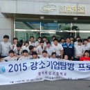 (주)준이엔지