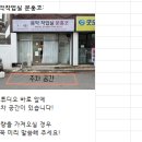 음악작업실분홍코 | [내돈내산]음악작업실 분홍코 수강후기