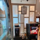 청주본가완주점 이미지