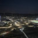 대방5·6차부동산중개사무소 이미지