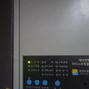 행운별고시텔