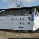 임당리 | (청도 여행 ) 임당리 김씨 고택 ( 내시 가계 )