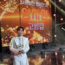 양지원 이데일리