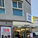 카페버미