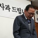 부자식품 이미지