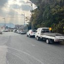 일창수산 네이버블로그