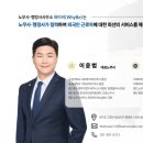 민원123 행정사사무소 네이버블로그