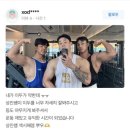미녀와 야수짐 봉명점 네이버블로그