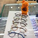 천지아임