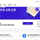 휴대폰히어로 이미지