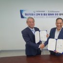 장애인총연합회 네이버블로그