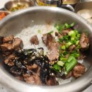 시키카츠 | [수원] 타임빌라스 3층 푸드코트 고씨네 동해막국수, 동경만향, 시키카츠 솔직 후기...