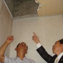 관음경로당 이미지