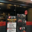 이쉐프웍 - 성남시 분당구 정자일로 121 | 이쉐프웍