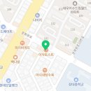 한솥도시락 대전장대점 이미지