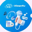 그랜드할인마트 - 노원구 월계로 370 | 그랜드할인마트
