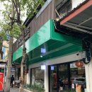 아로마 마사지 | 방콕 타이 마사지 카지 타이마사지 아로마 마사지 후기