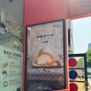 몽슈슈카페