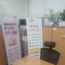 정자동 주민센터 이미지