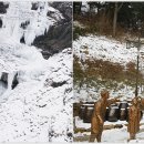 춘천LPG충전소 이미지