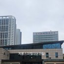 계룡스파텔 대온천탕 이미지