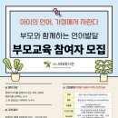 시나브로 이미지