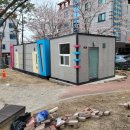 골프장둘레길 화장실 이미지