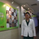 휴의원 네이버블로그