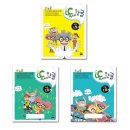 한글초급 이미지