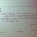 토파즈성형외과의원 네이버블로그