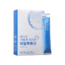 온이유뷰티