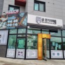 궁잔기지떡화성
