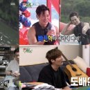 최진혁 카카오 검색결과