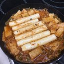 통가래떡 떡볶이! 이미지