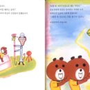 제삼기획 이미지