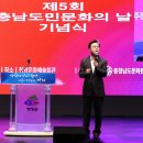 충청남도 문화예술회관 이미지