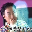 봄 휘트니스 이미지