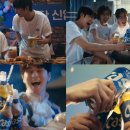 맥주짠 이미지