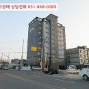 남지중앙1길 이미지