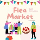 더위너스영어학원 | 2025 더케이영어학원 첫 번째 Flea Market 후기