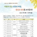 애월도서관 이미지