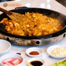삼성닭갈비 이미지