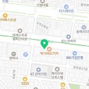 정구일정형외과의원 이미지