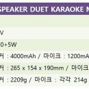 즐거운노래방 이미지