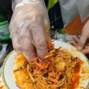 육대빵 - 수영구 수영로408번길 22 | 육대빵
