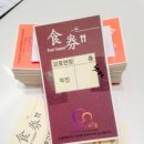 천년부페웨딩홀 이미지