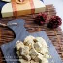 조은떡집 이미지