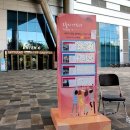 앙상블7080 이미지