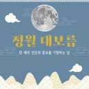 지멕스글로벌 이미지